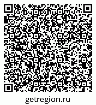 79637942651