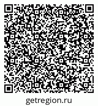 79637942723