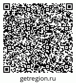 79637942732