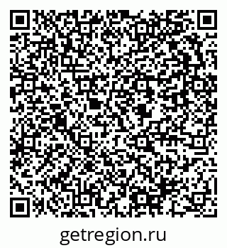 79637942738