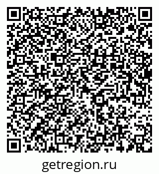 79637942770