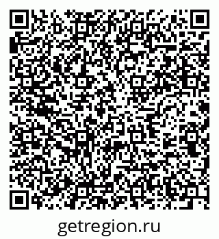 79637942801