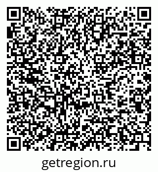 79637942854
