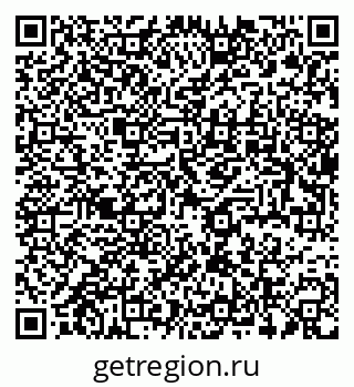 79637942865