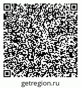 79637942900