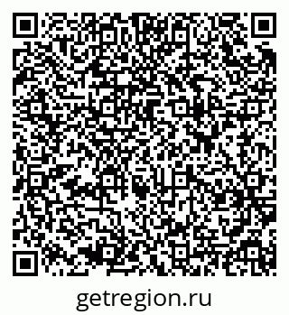 79637942920