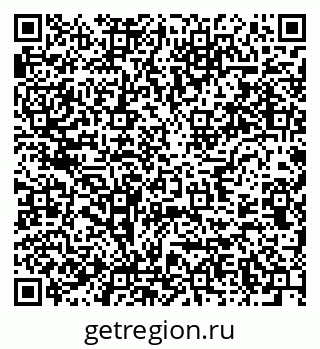 79637942930