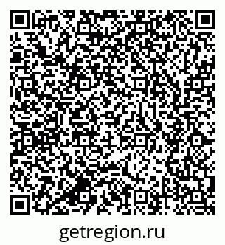 79637942932