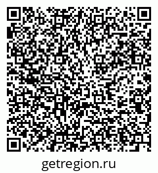 79637942936