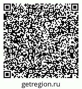 79637942938