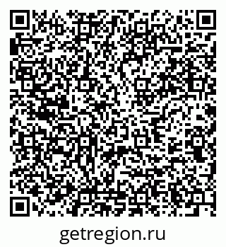 79637942939