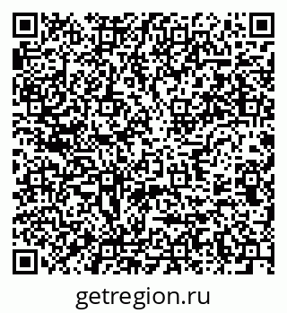 79637942945
