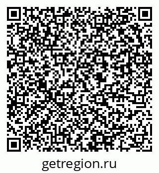79637942948