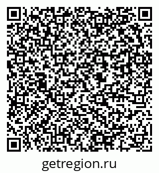 79637942949