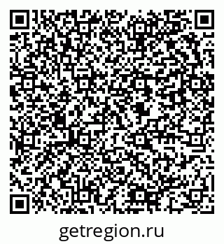 79637942984