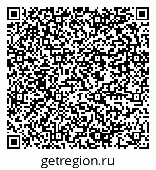 79637942990
