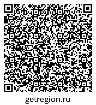 79637943000