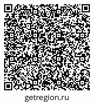 79637943019