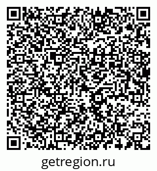 79637943020