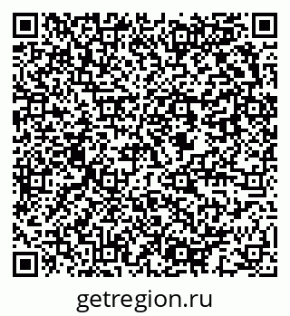 79637943041
