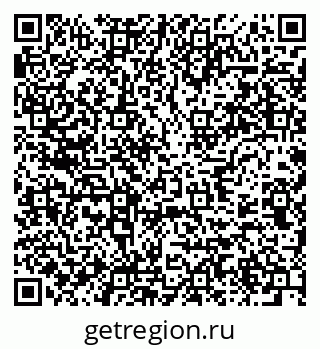 79637943042