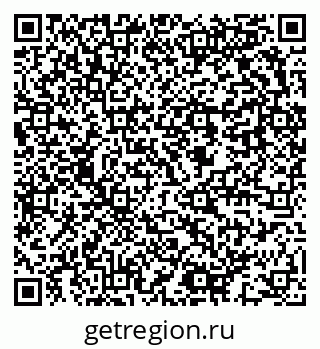 79637943082