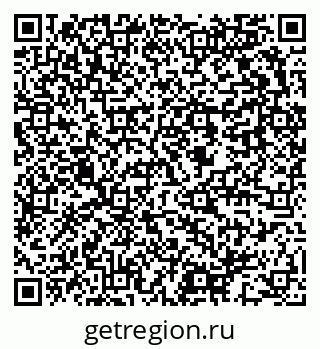 79637943125