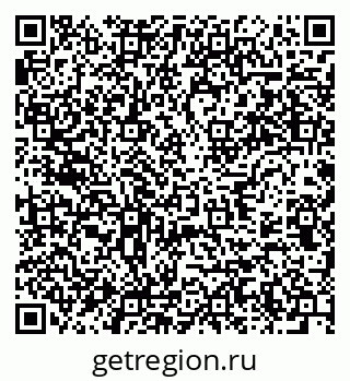 79637943145