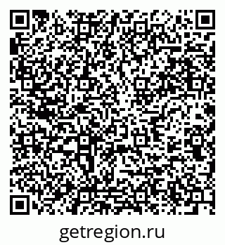 79637943170