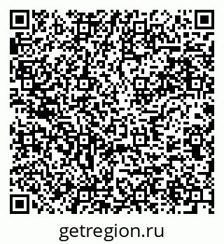 79637943172