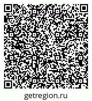 79637943174