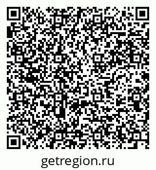 79637943175