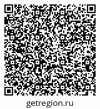 79637943185