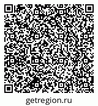 79637943192