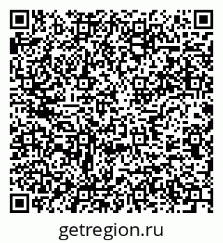 79637943200