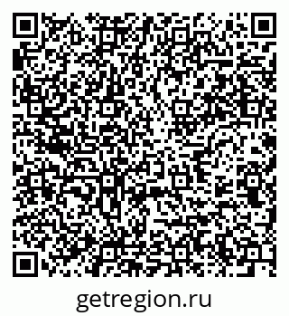 79637943245