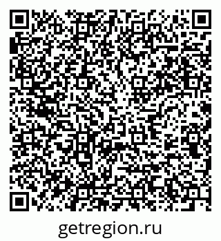 79637943254