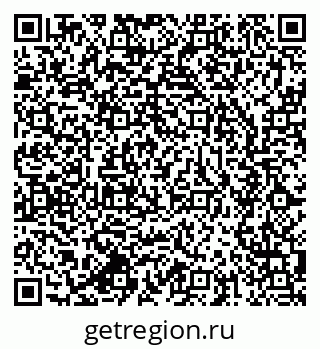 79637943260