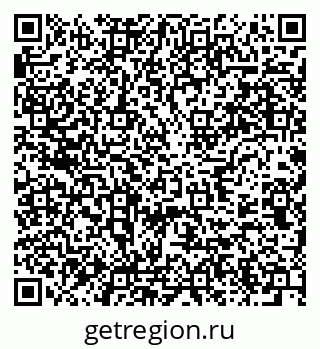 79637943267