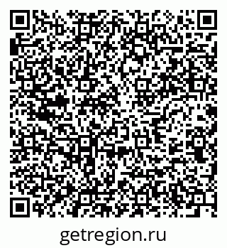 79637943300