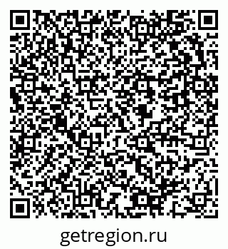 79637943320