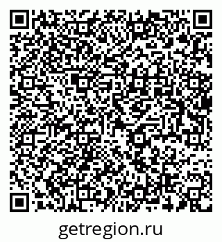 79637943490
