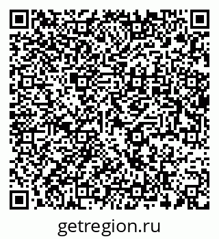 79637943523