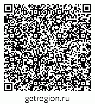 79637943532