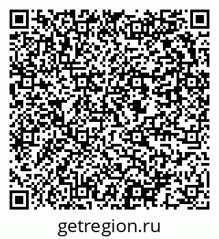 79637943612
