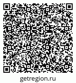 79637943651