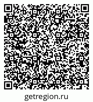 79637943679