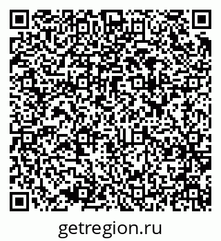 79637943746