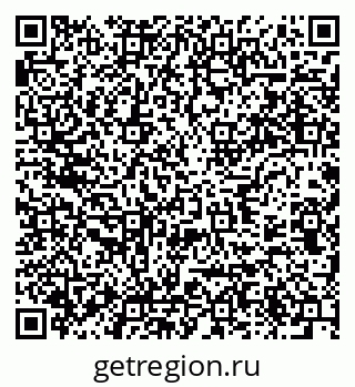 79637943819