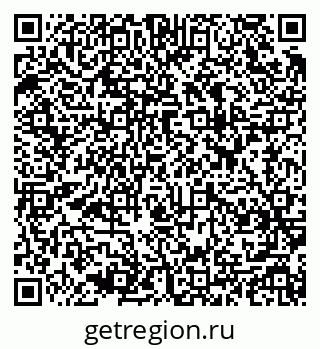 79637943823